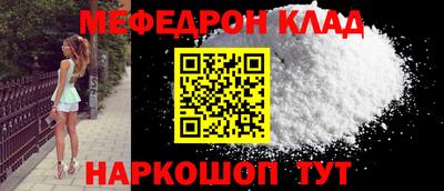 кокаин Аша