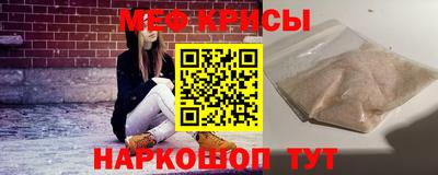 кокаин Аша