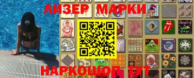 мефедрон мука Ачхой-Мартан