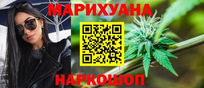 кокаин Аша