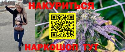 кокаин Аша