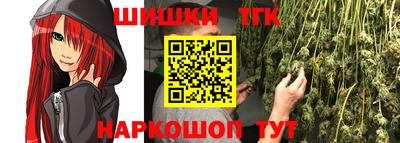 мефедрон мука Ачхой-Мартан