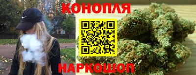 мефедрон мука Ачхой-Мартан
