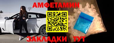 мефедрон мука Ачхой-Мартан
