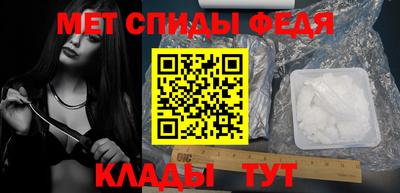 кокаин Аша
