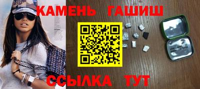 мефедрон мука Ачхой-Мартан