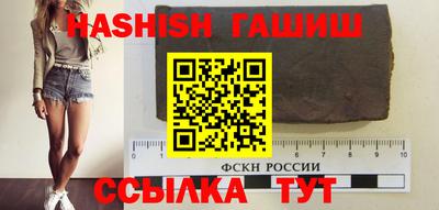 таблы Баксан