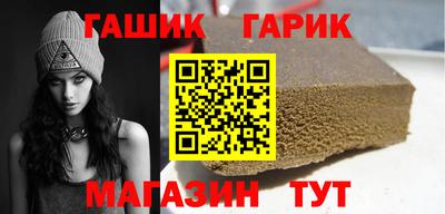 мефедрон мука Ачхой-Мартан