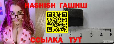 таблы Баксан