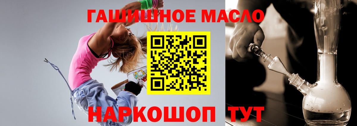 Аргун  как найти   ТГК Wax  Вход с VPN  ТГК Wax 